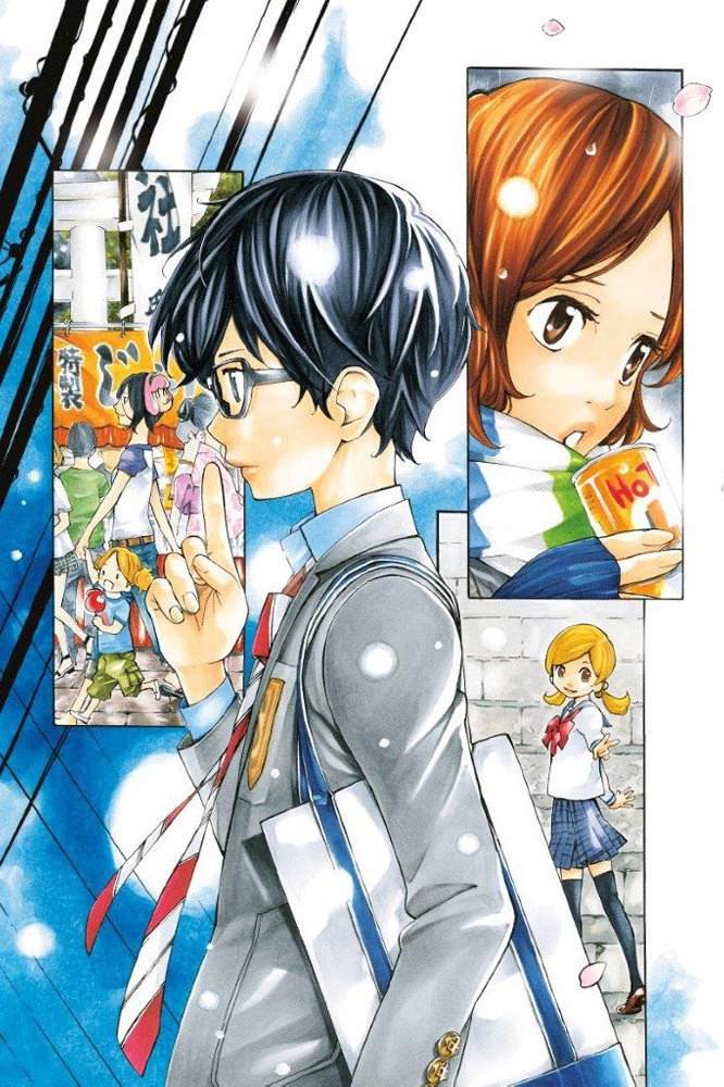 Your Lie in April
