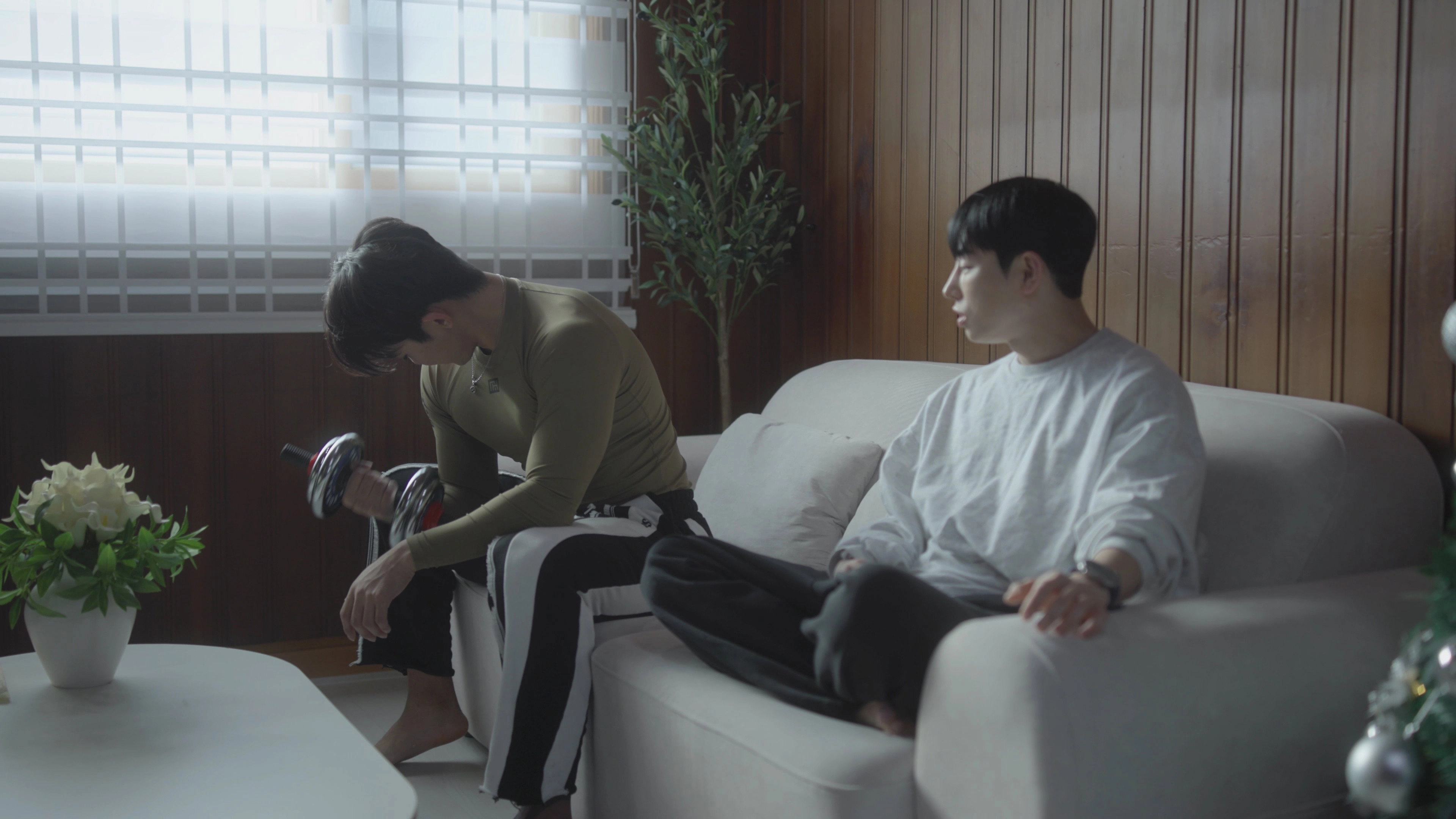 쉐어하우스