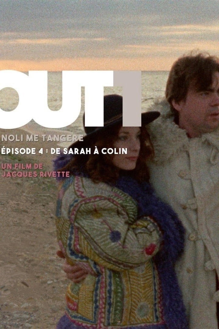 Out 1