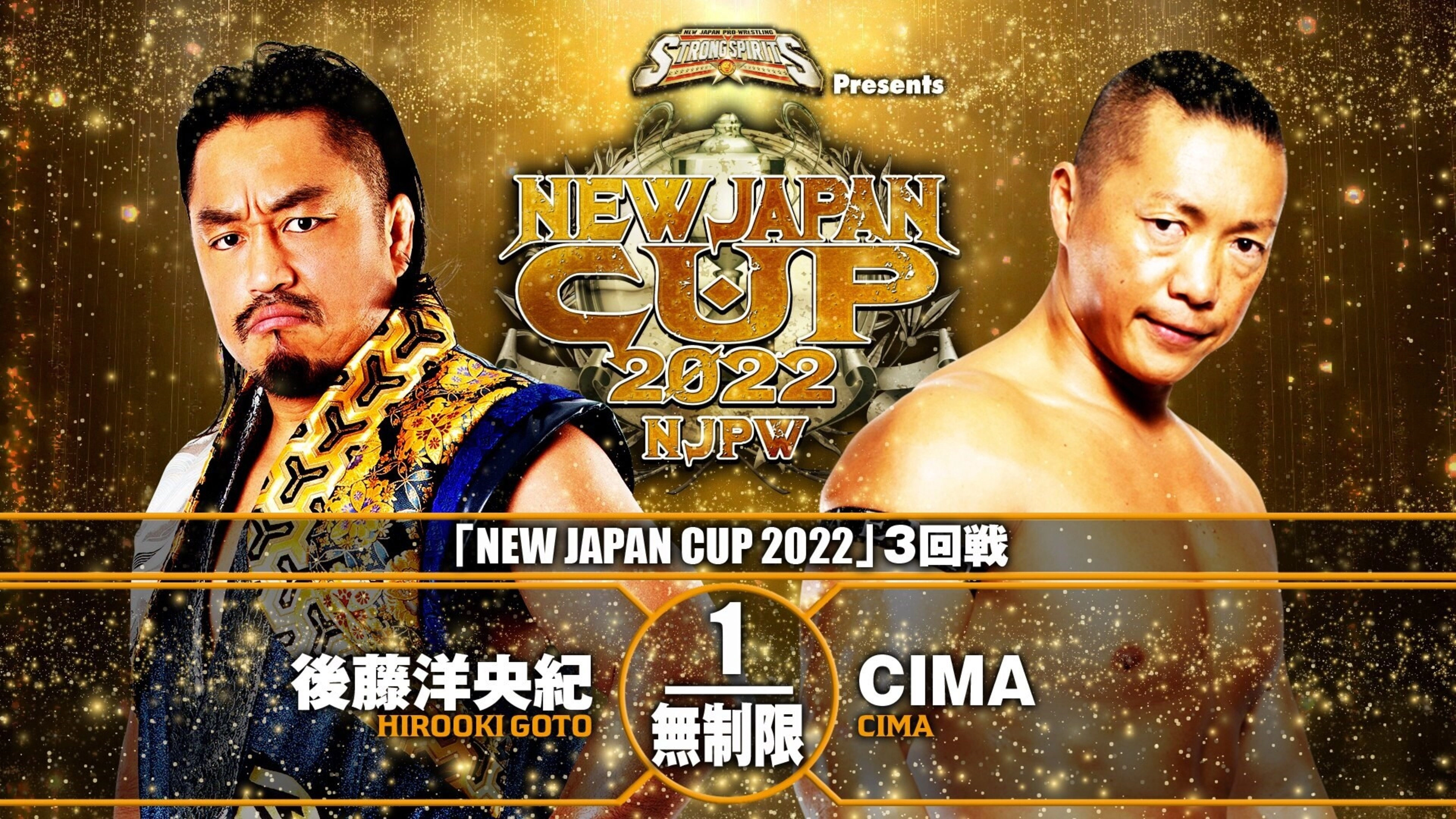 NJPW New Japan Cup 2022 - Day 8