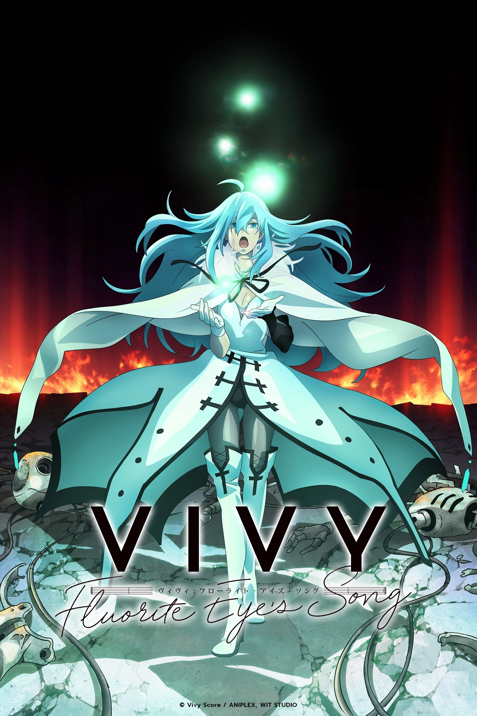 Vivy -Fluorite Eye's Song-