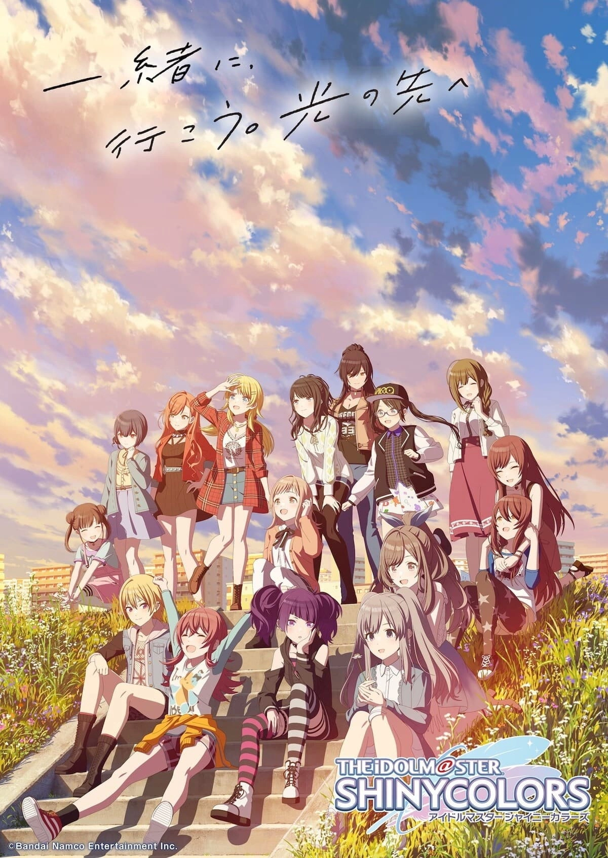 THE iDOLM@STER SHINY COLORS