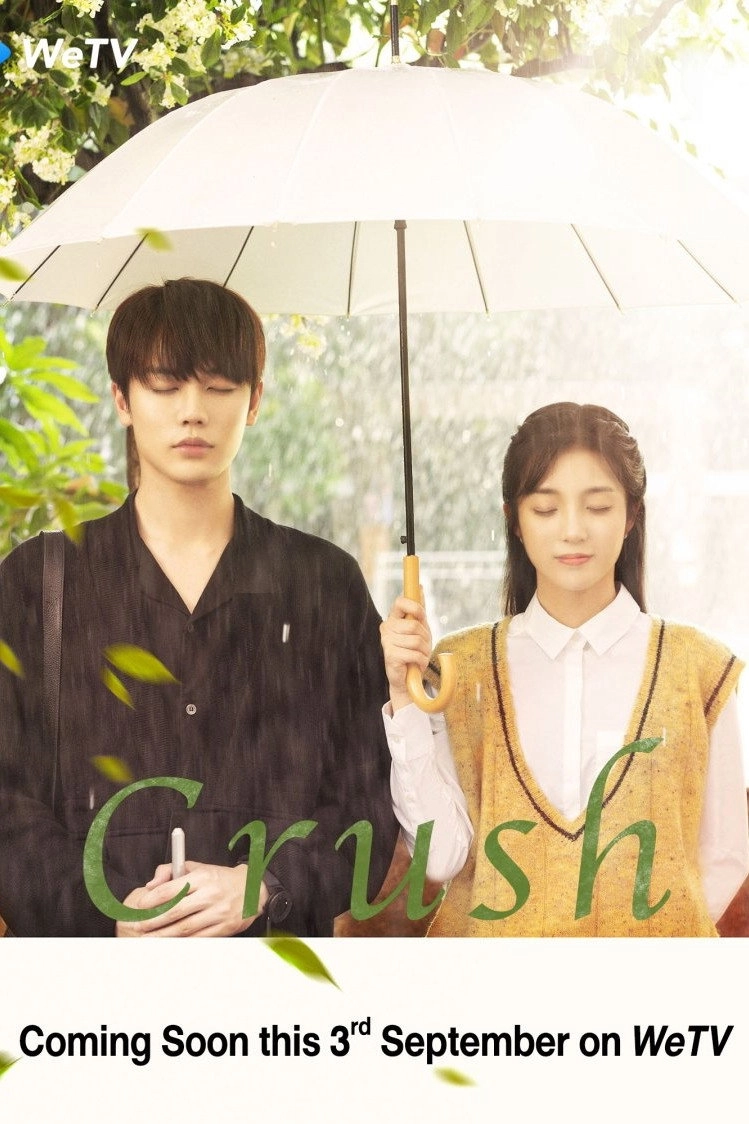Crush
