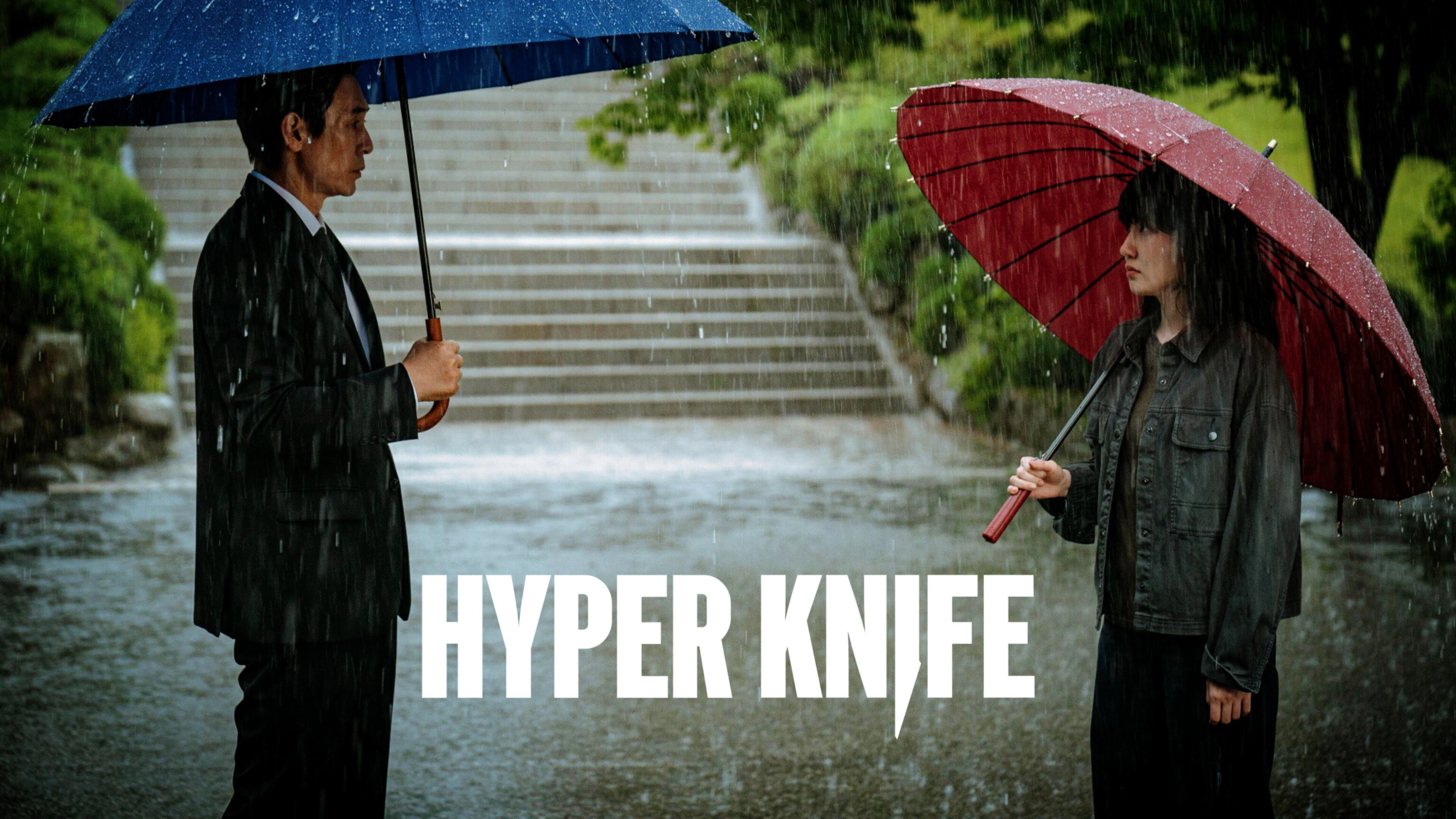 Hyper Knife