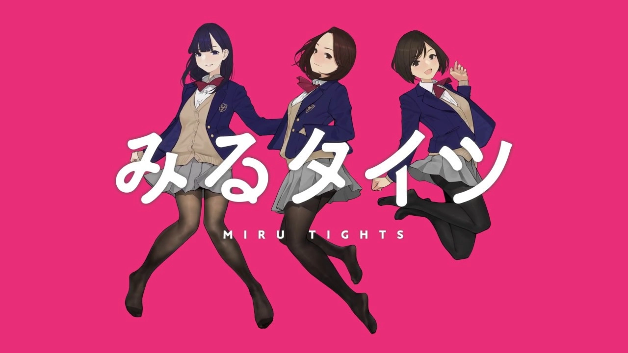 Miru Tights