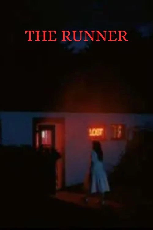 The Runner