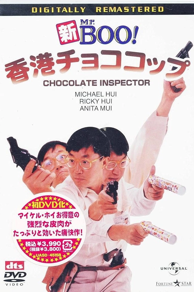 Inspector Chocolate