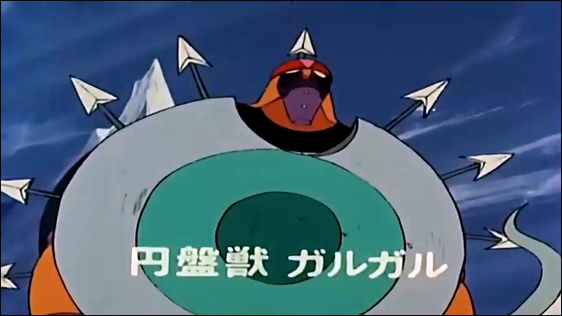 Space Adventures
