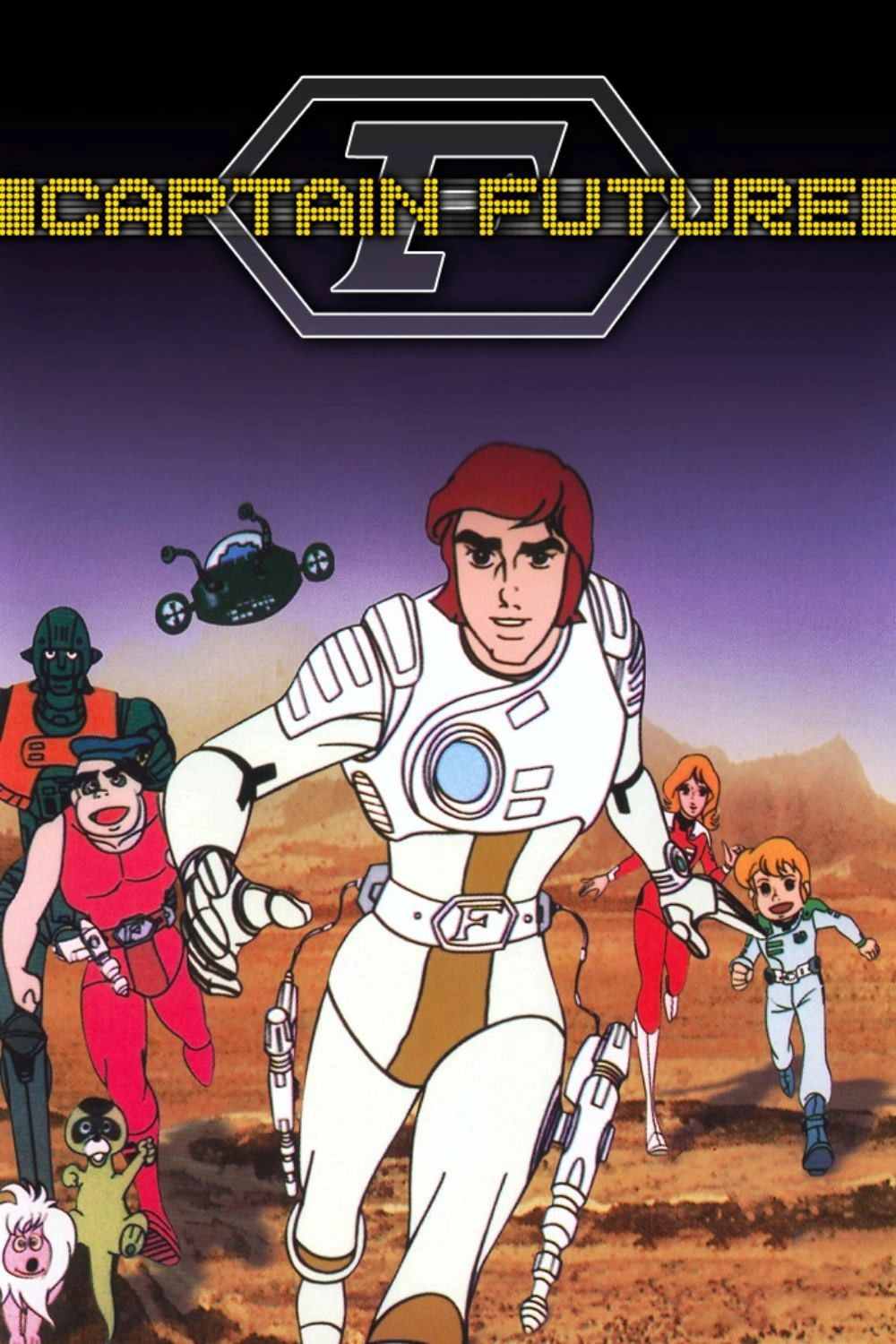 Captain Future