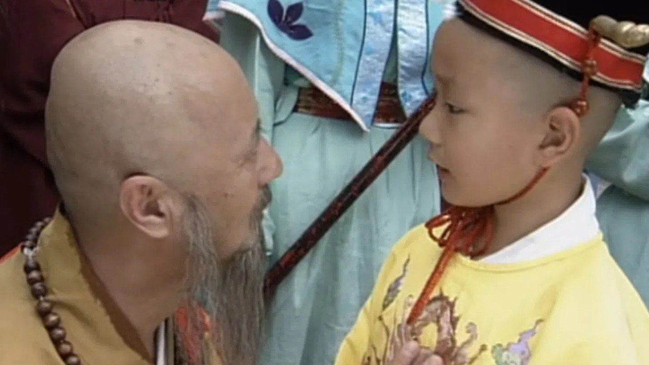 The Royal Monk