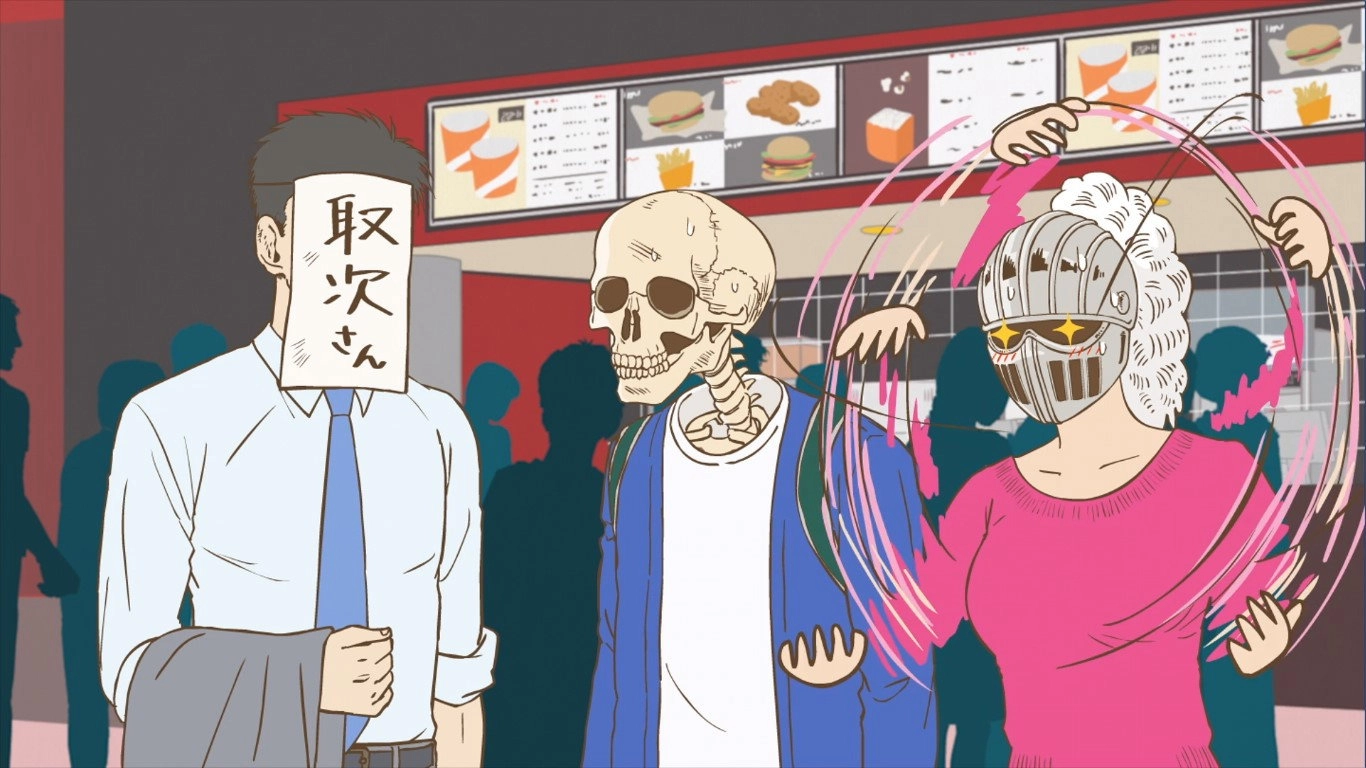 Skull-face Bookseller Honda-san