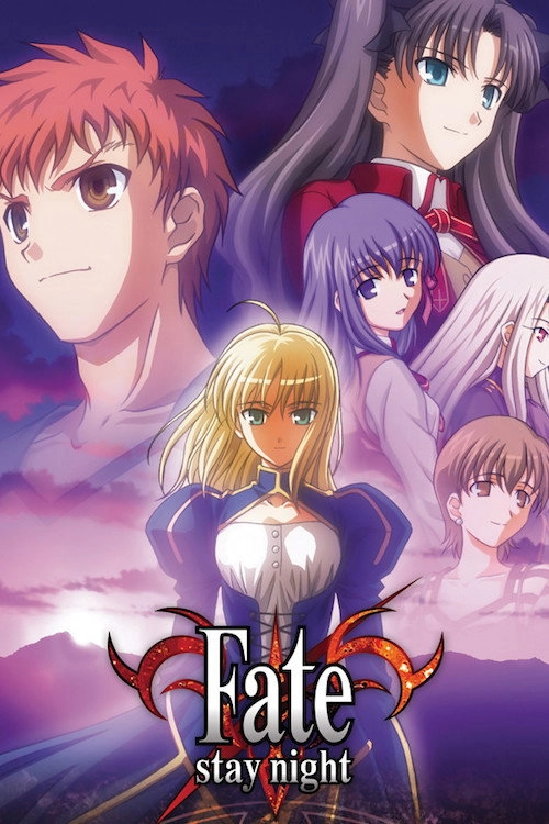 Fate/stay night