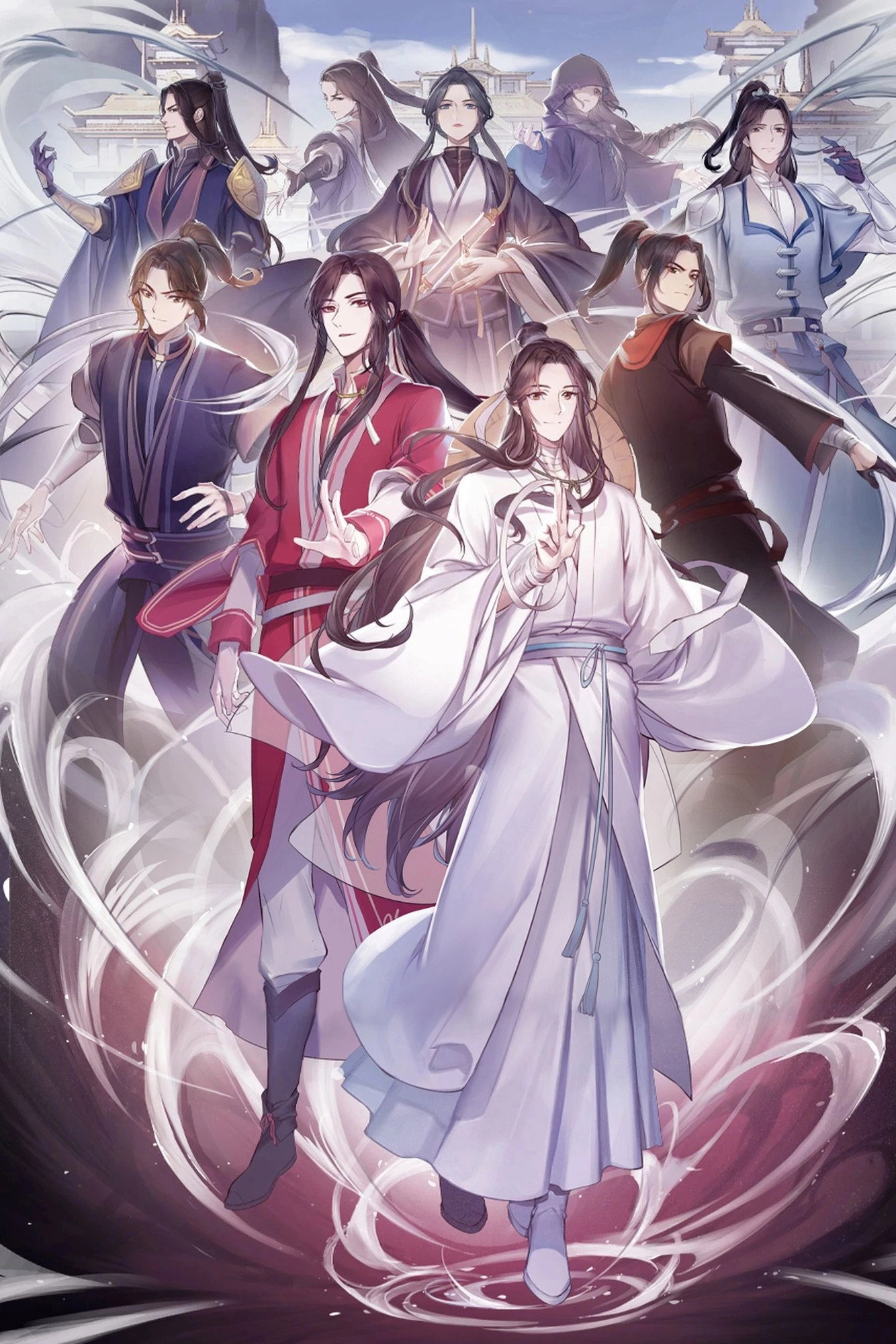 Heaven Official's Blessing