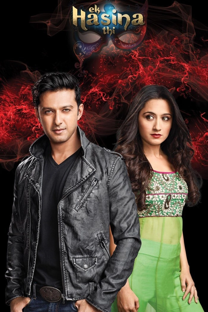 Ek Hasina Thi