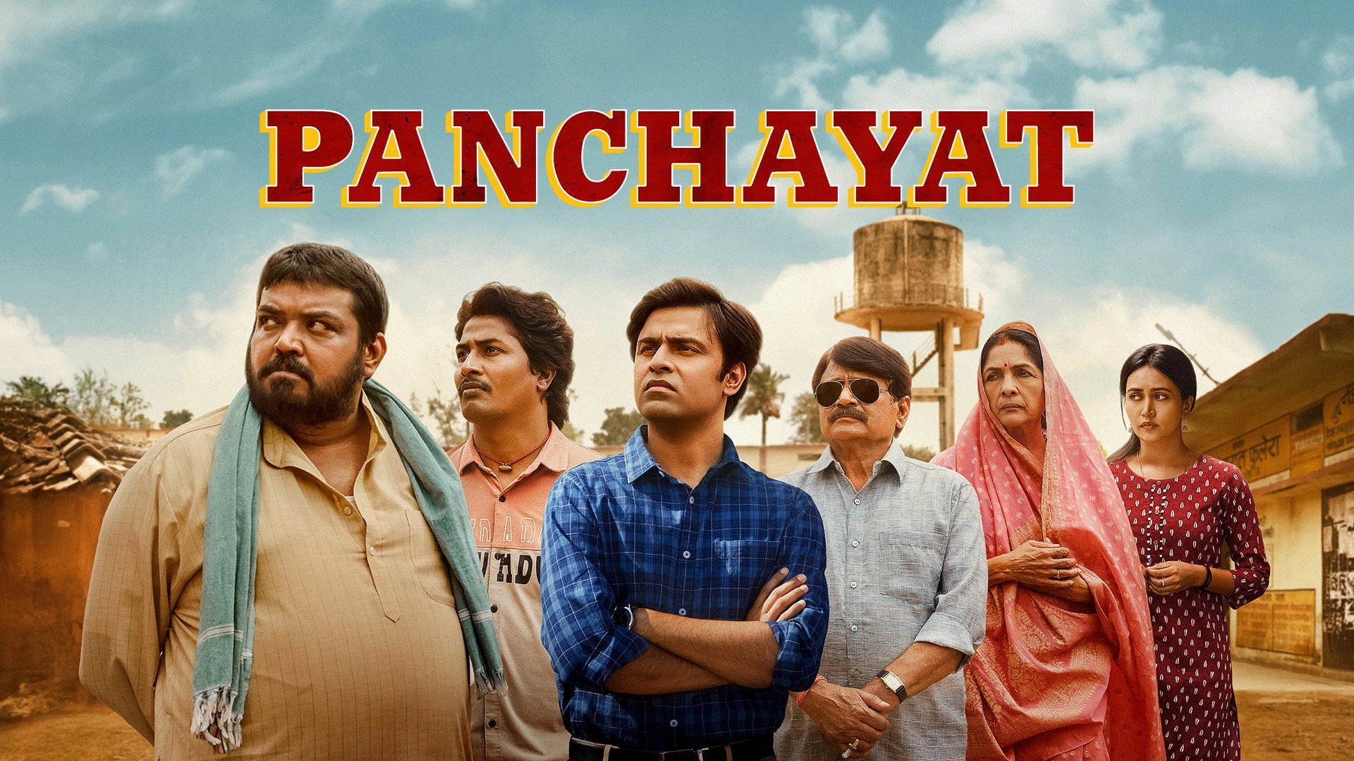 Panchayat