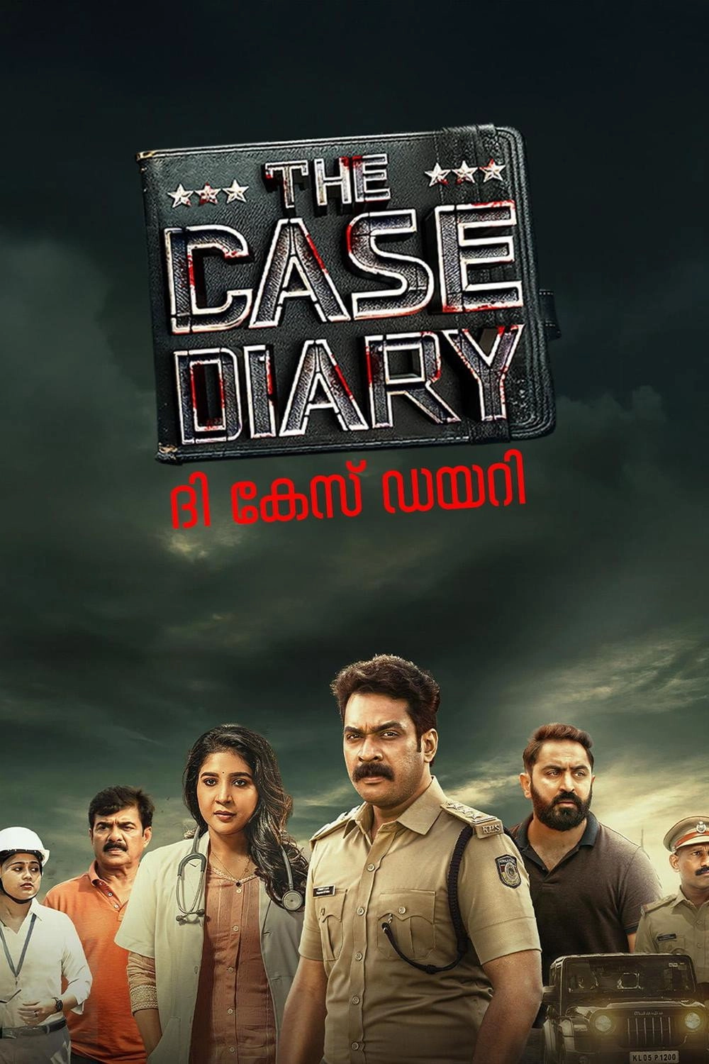 The Case Diary
