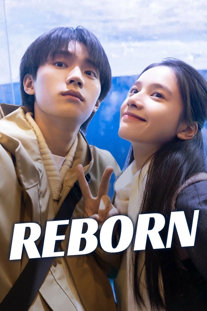 Reborn