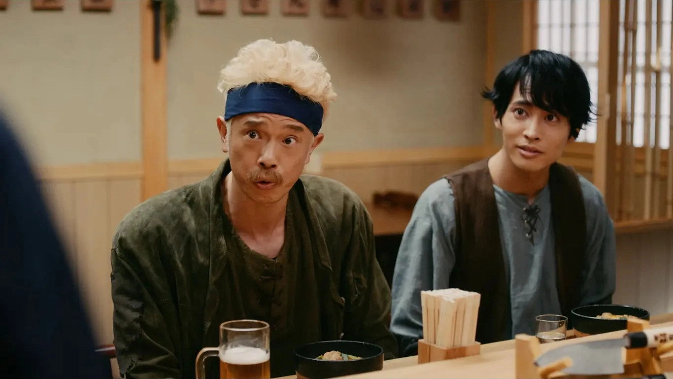 Isekai Izakaya "Nobu"