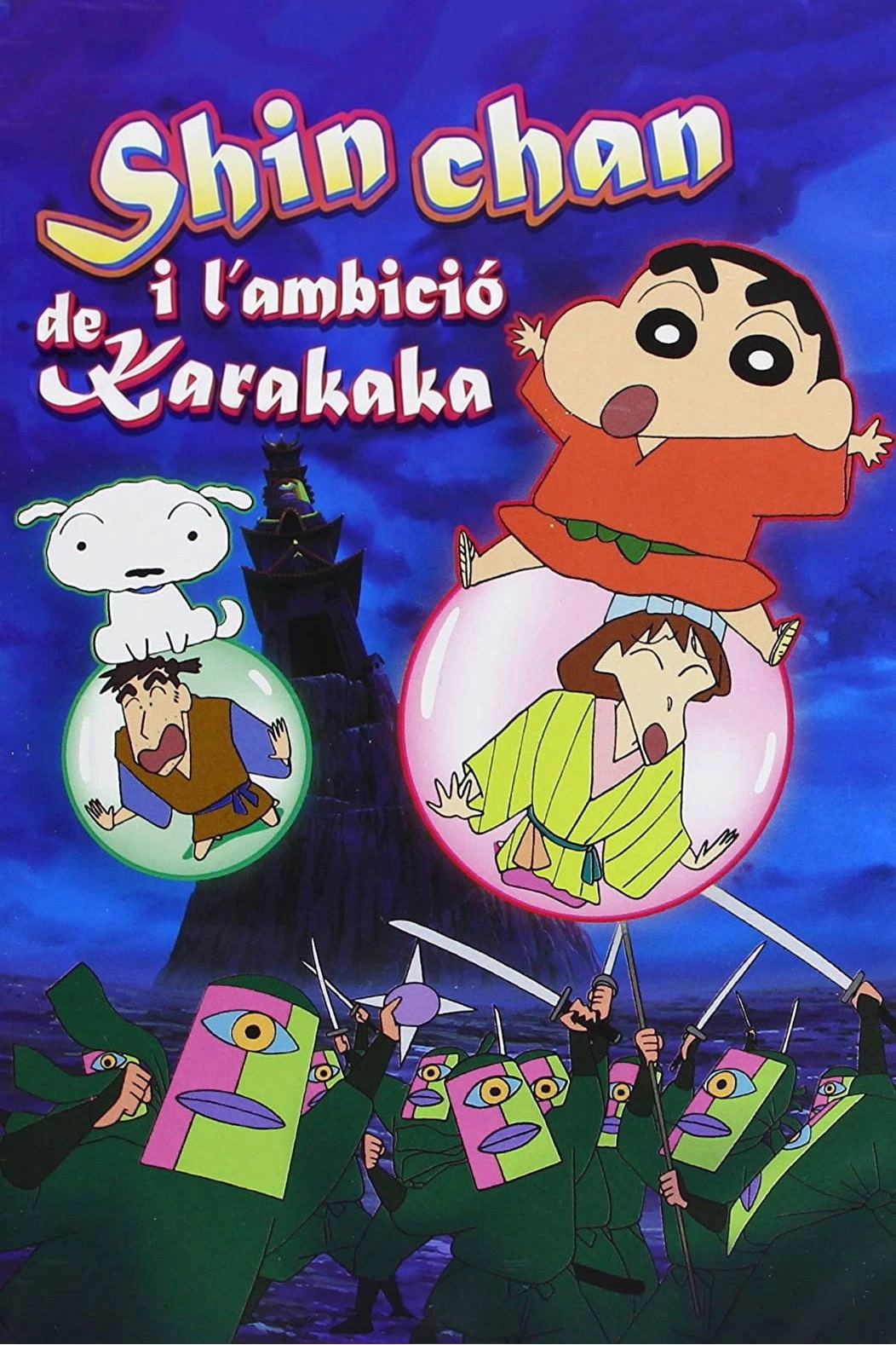 Crayon Shin-chan: Unkokusai's Ambition