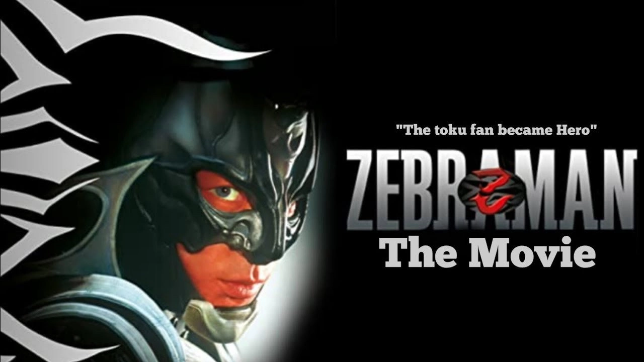 Zebraman