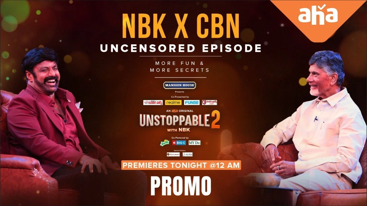 Unstoppable with NBK