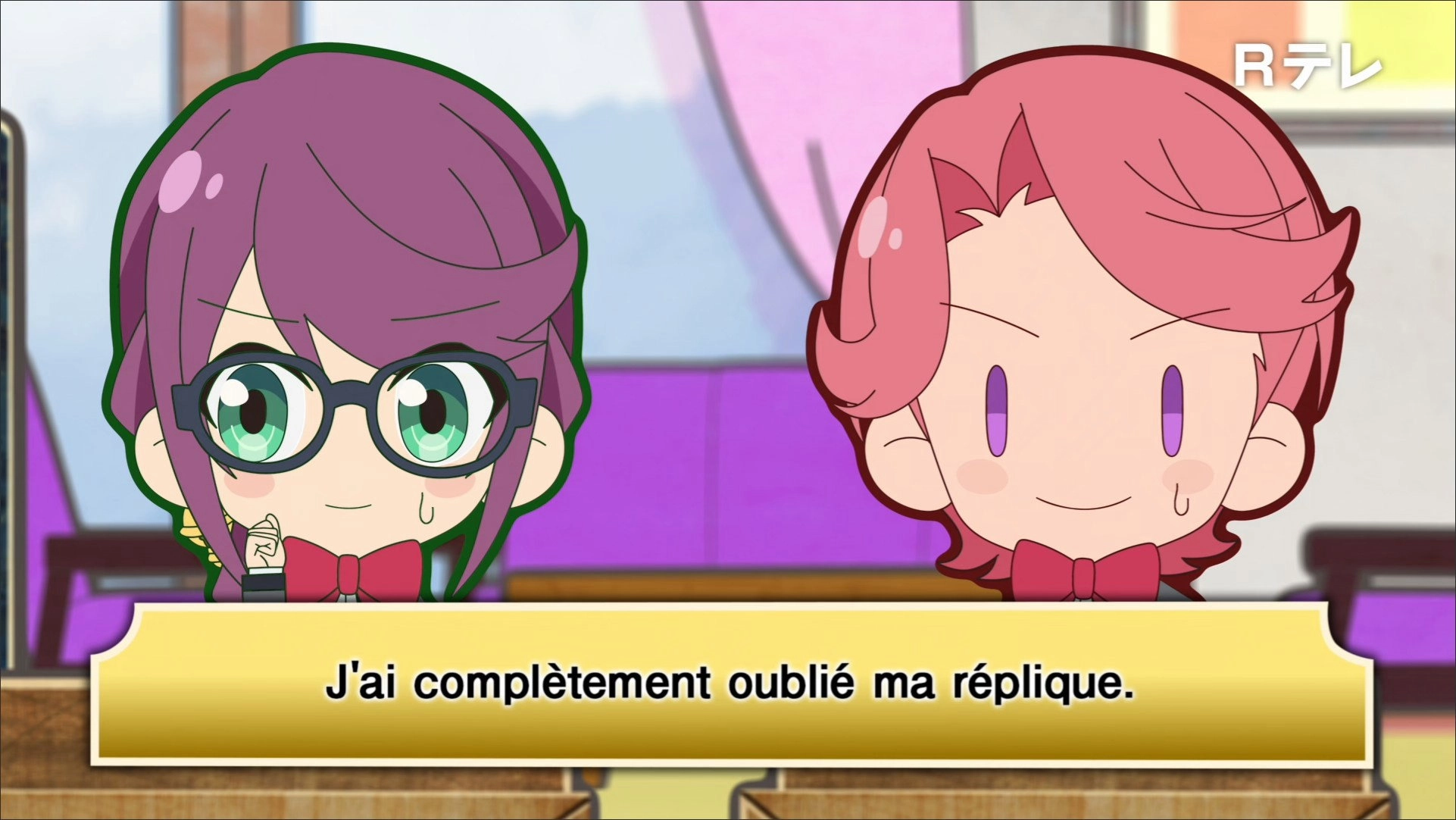 Shoujo☆Conte All Starlight