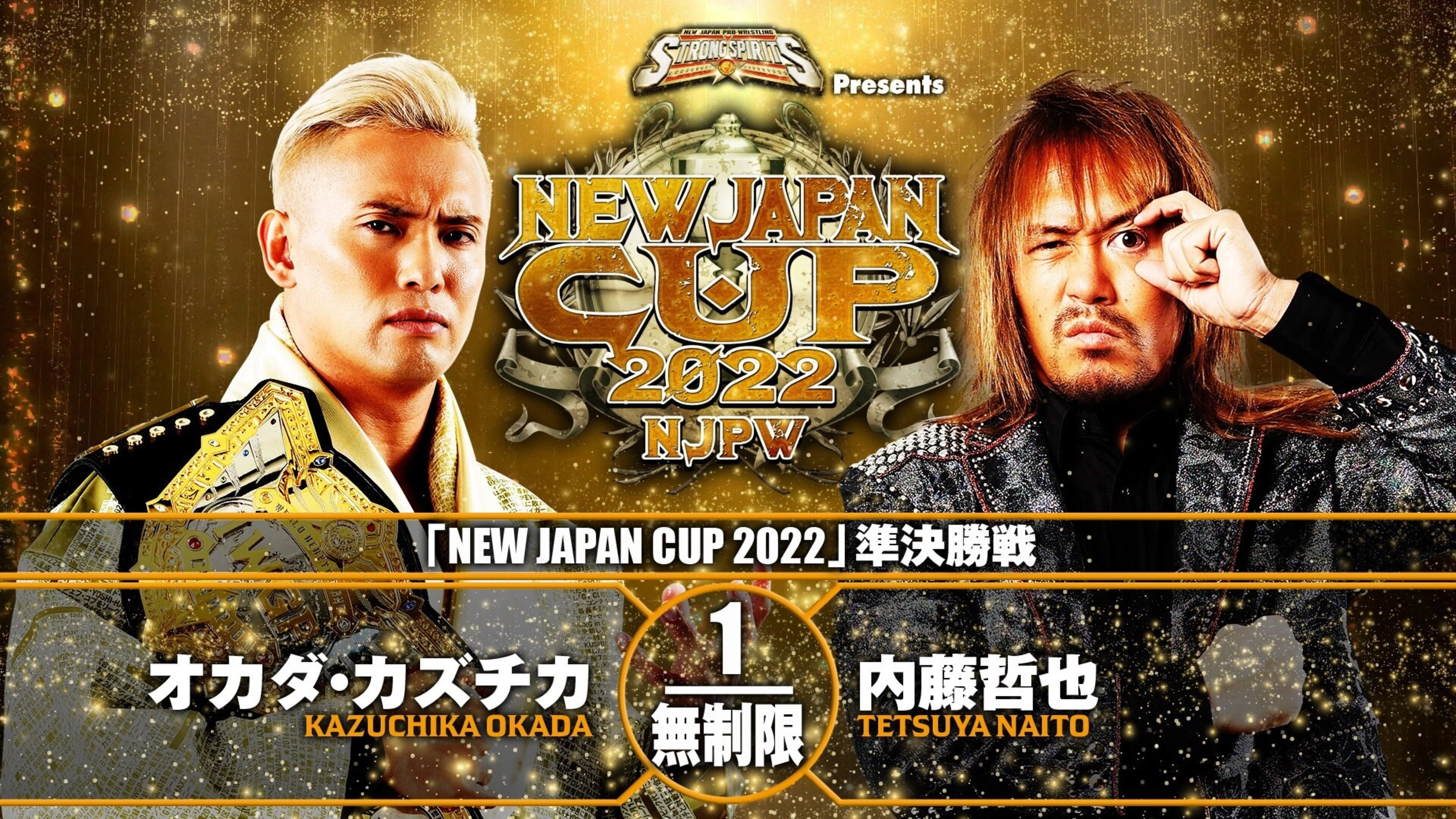 NJPW New Japan Cup 2022 - Day 14