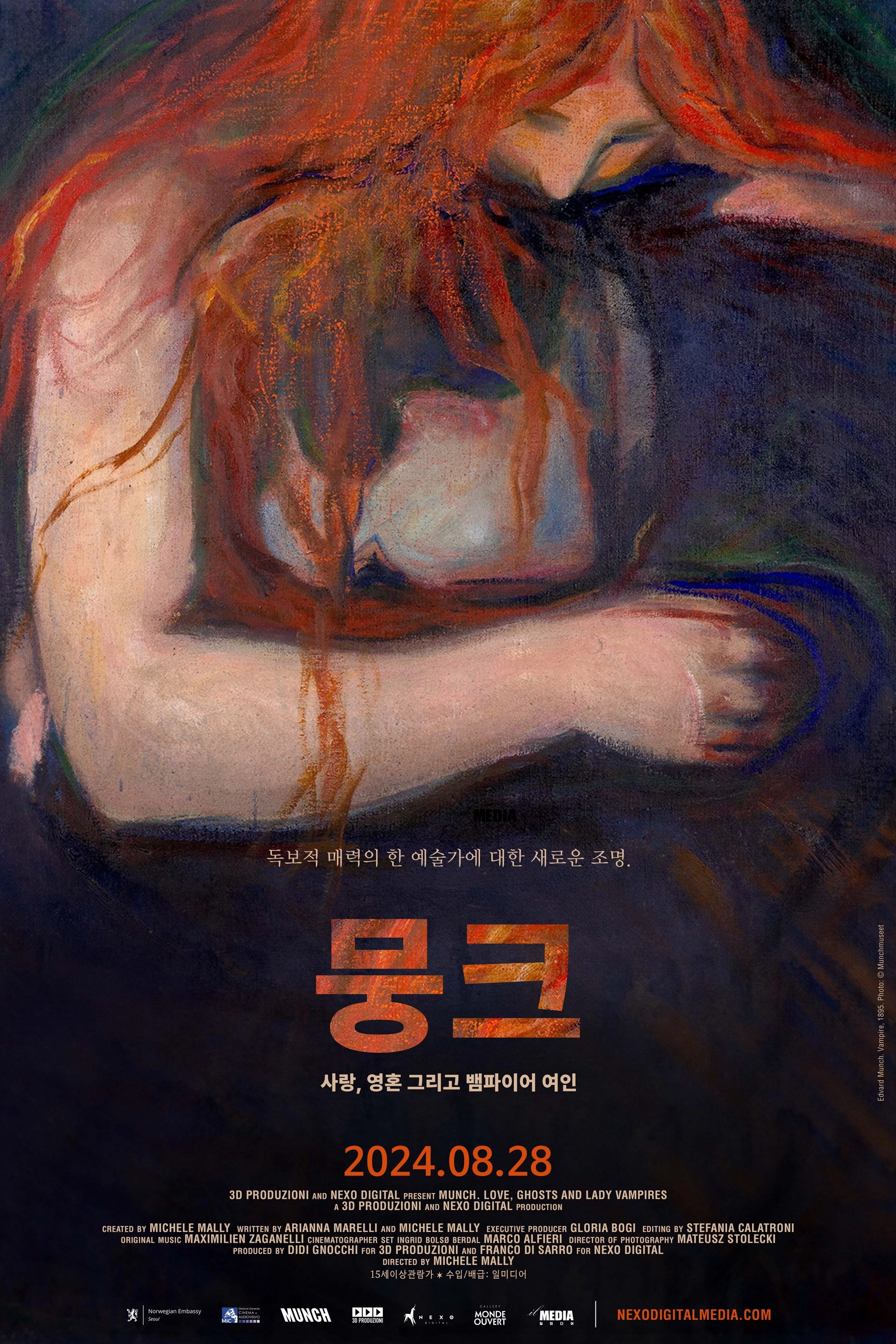 Munch: Love, Ghosts and Lady Vampires