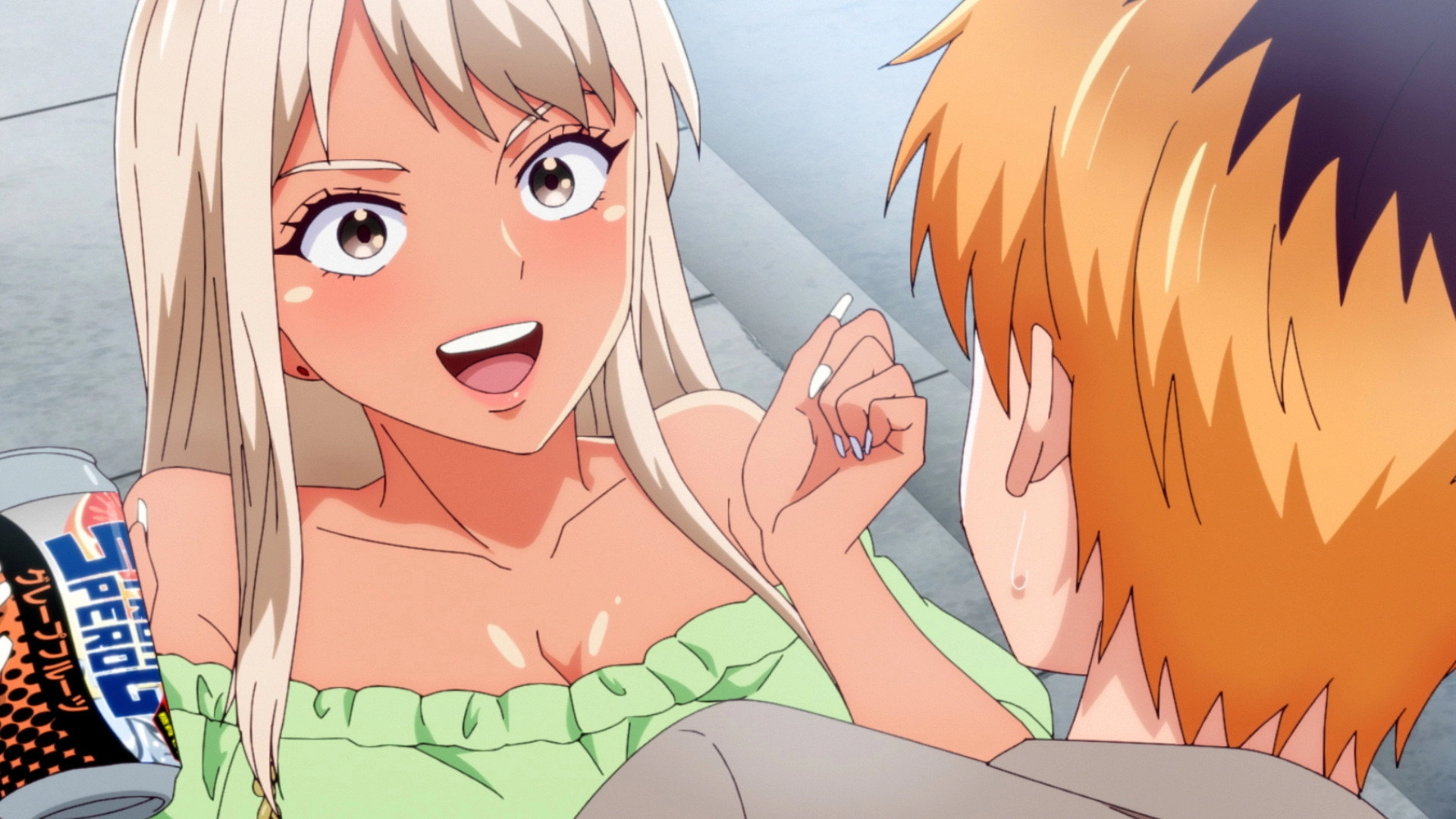 Chuhai Lips: Canned Flavor of Married Women