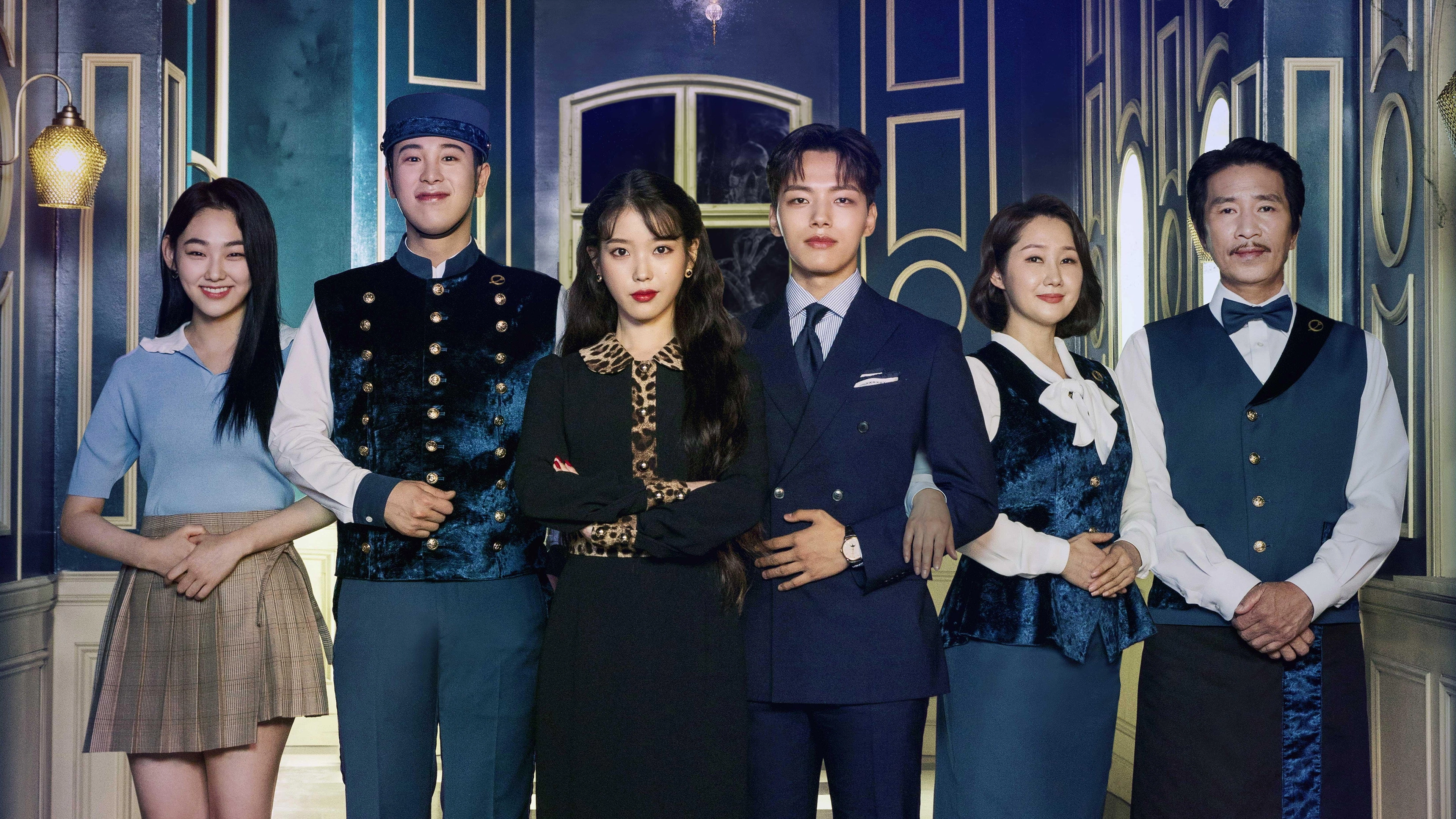 Hotel Del Luna