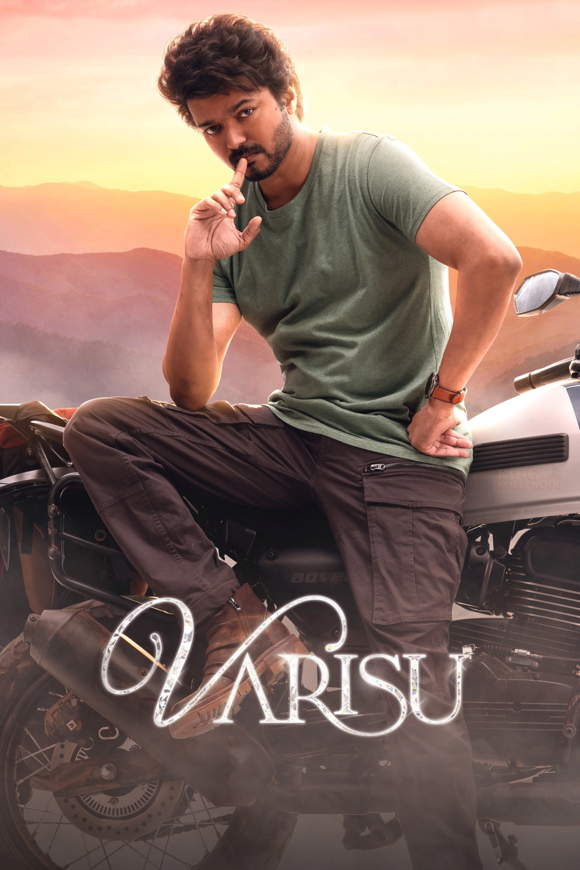 Varisu