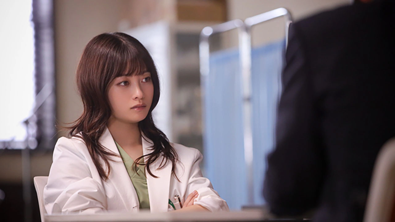 Ameku M.D.: Doctor Detective