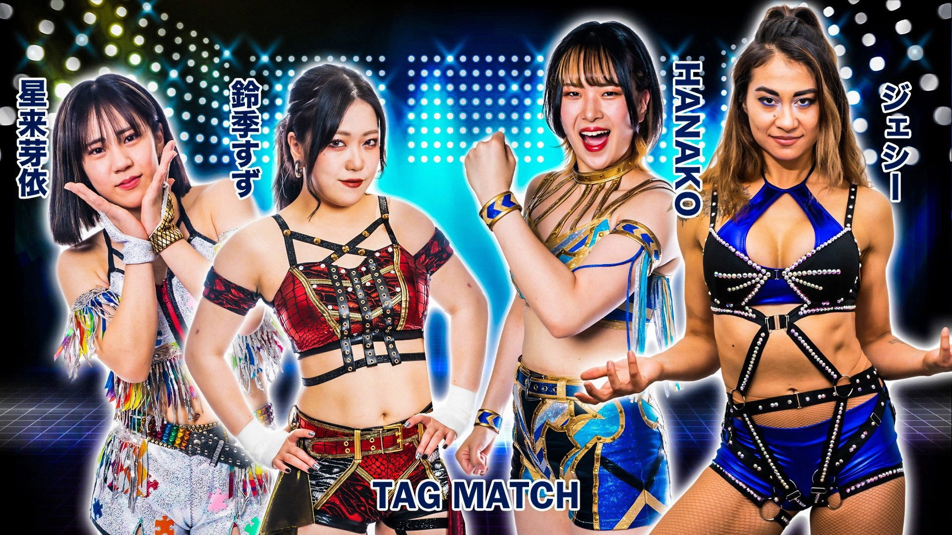 Stardom GoldenWeek Fight Tour 2023 in Kagoshima ~Utami Hayashishita Triumphant Return~