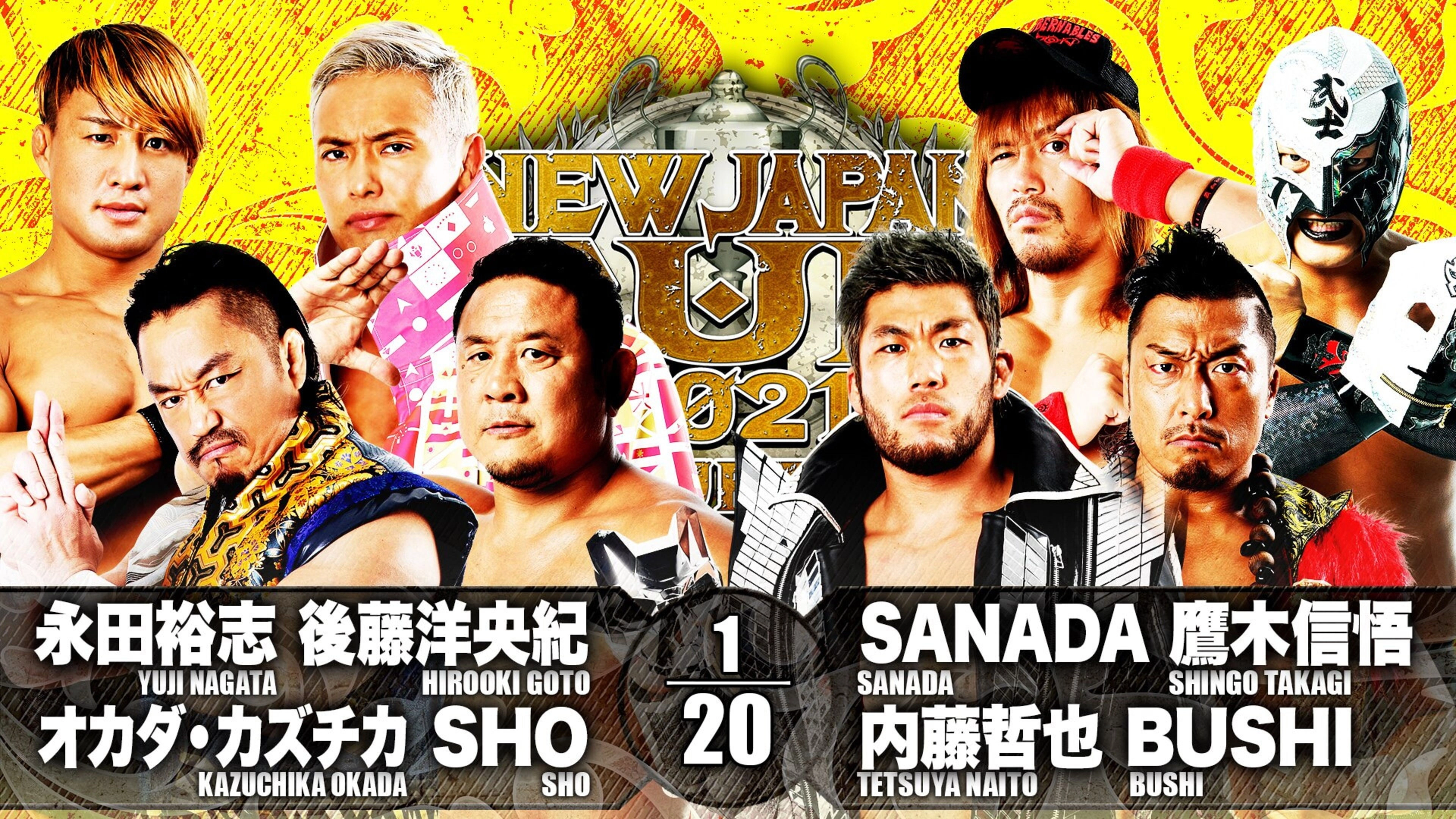 NJPW New Japan Cup 2021 - Day 6