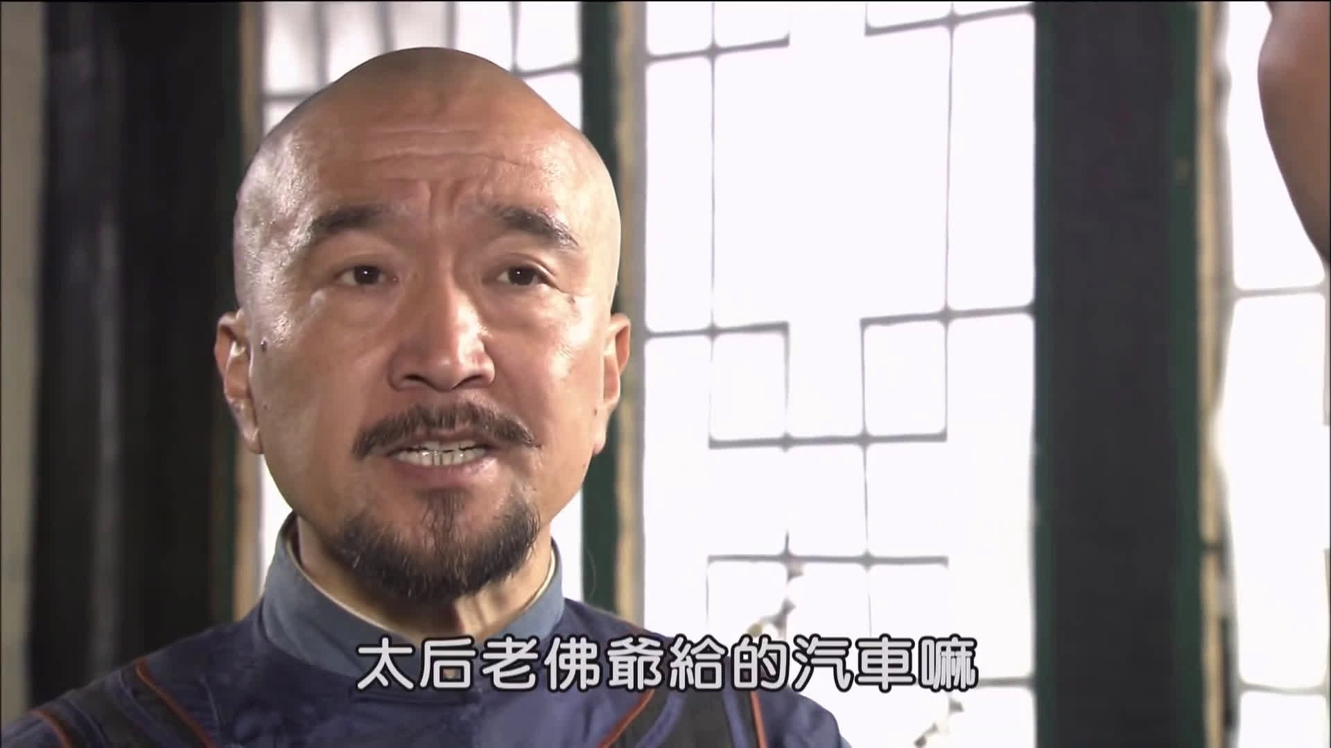 Magic Doctor Xi Lai Le