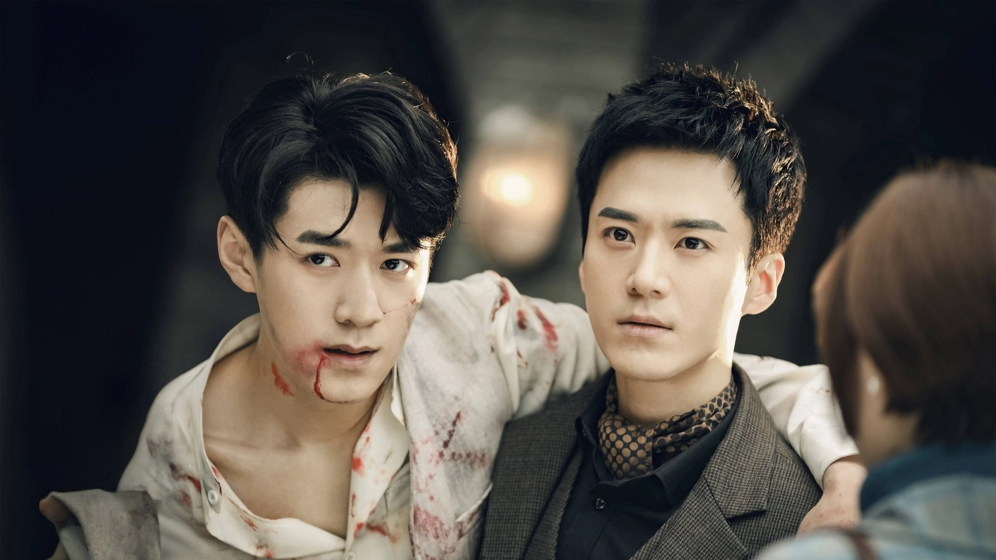 Killer And Healer