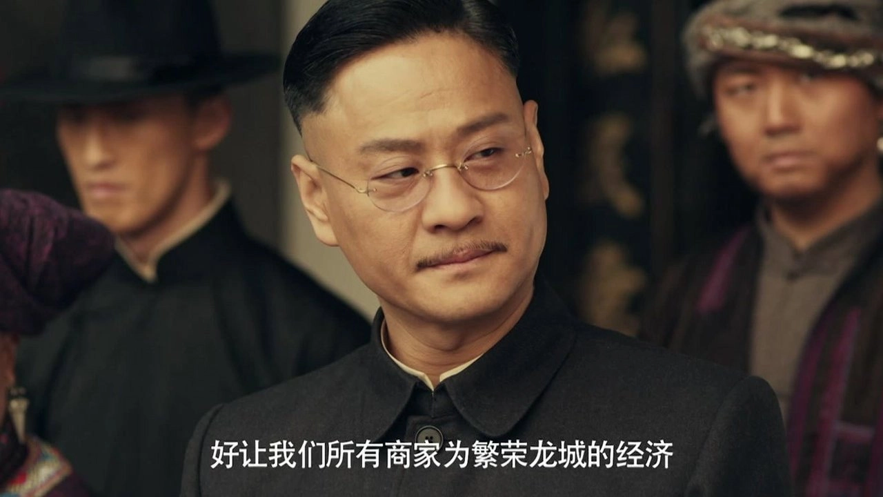 回马枪