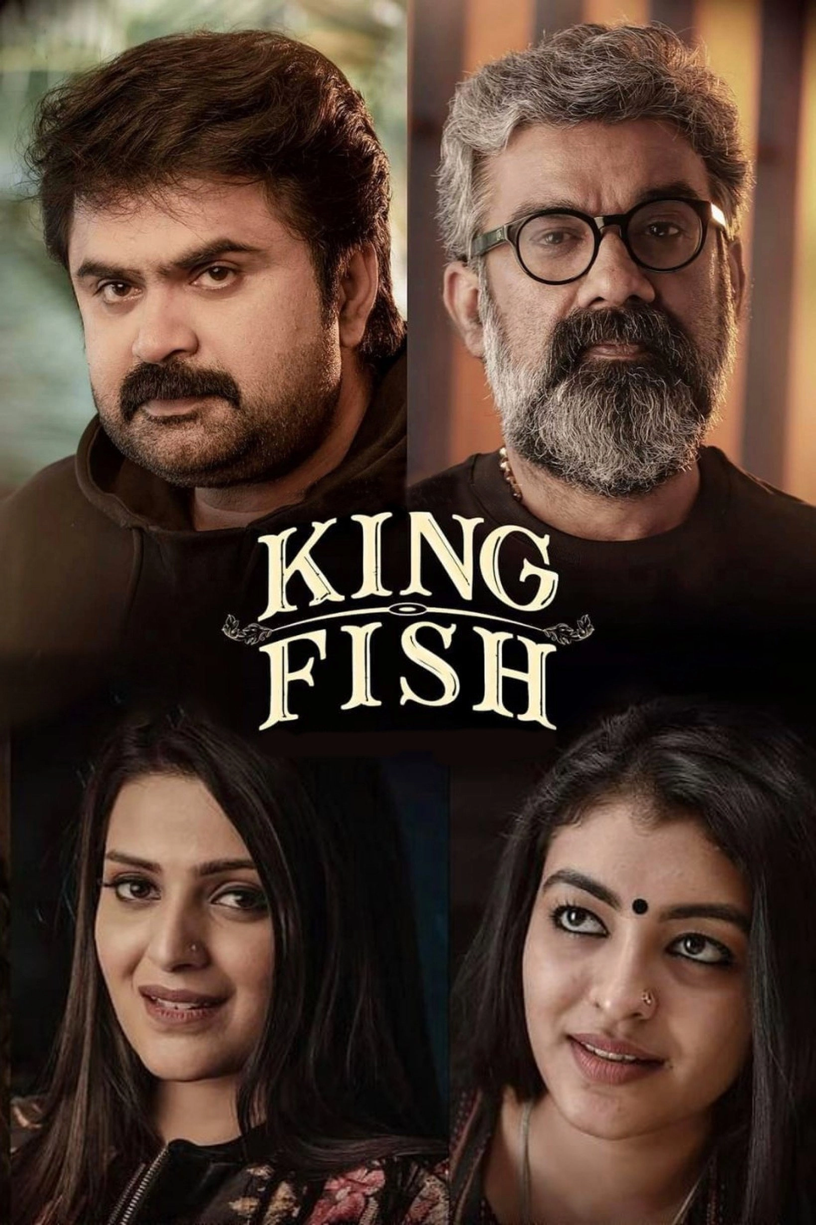 King Fish