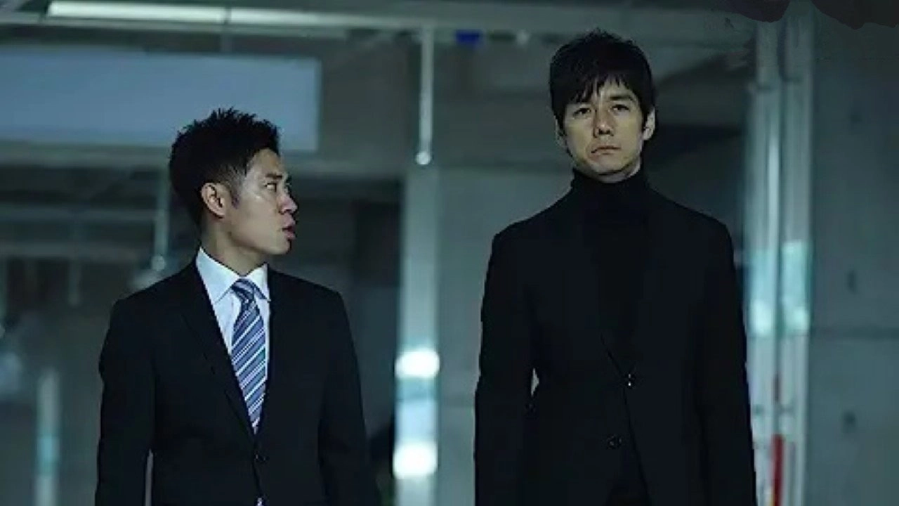 Detective Akechi Kogoro