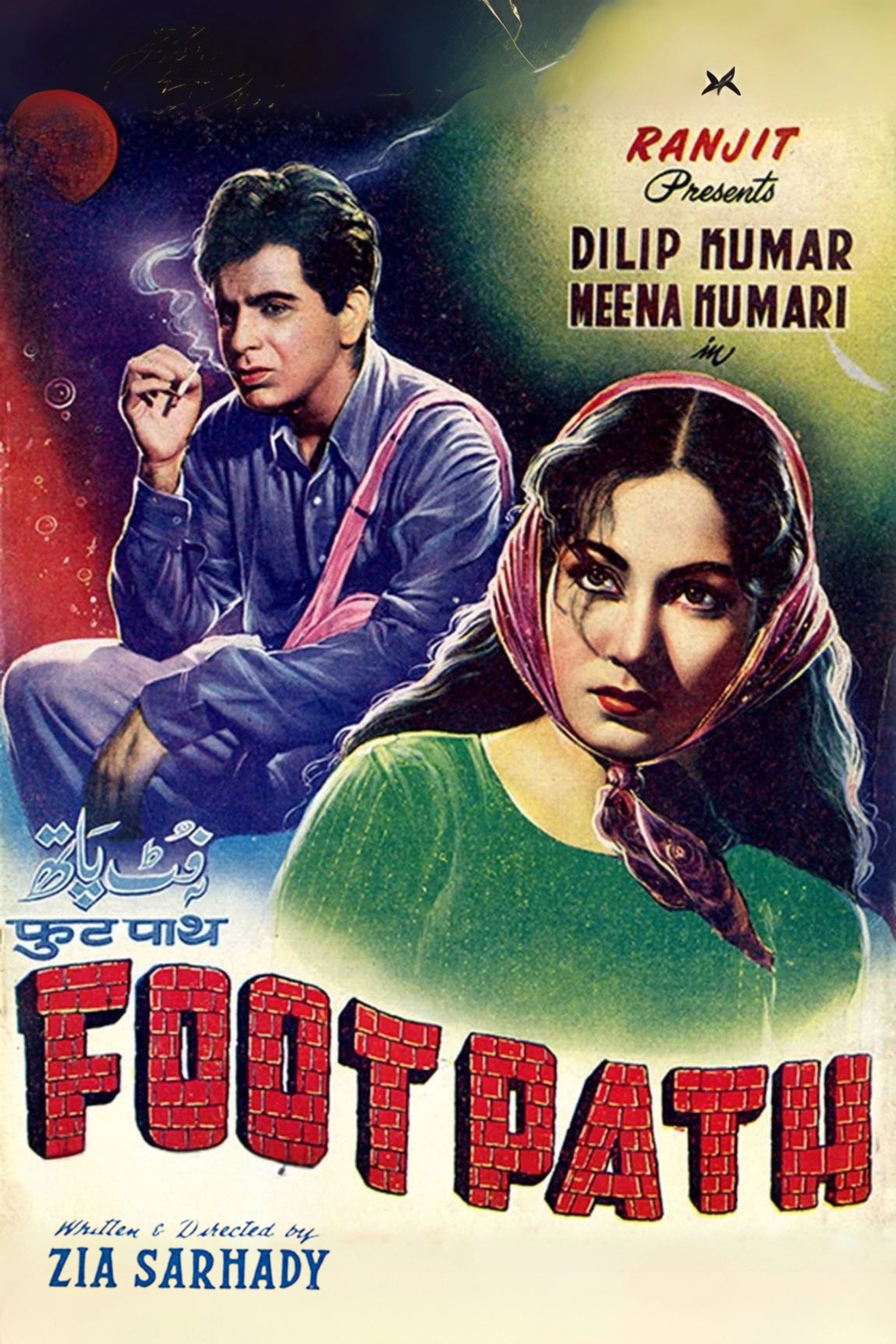 Footpath