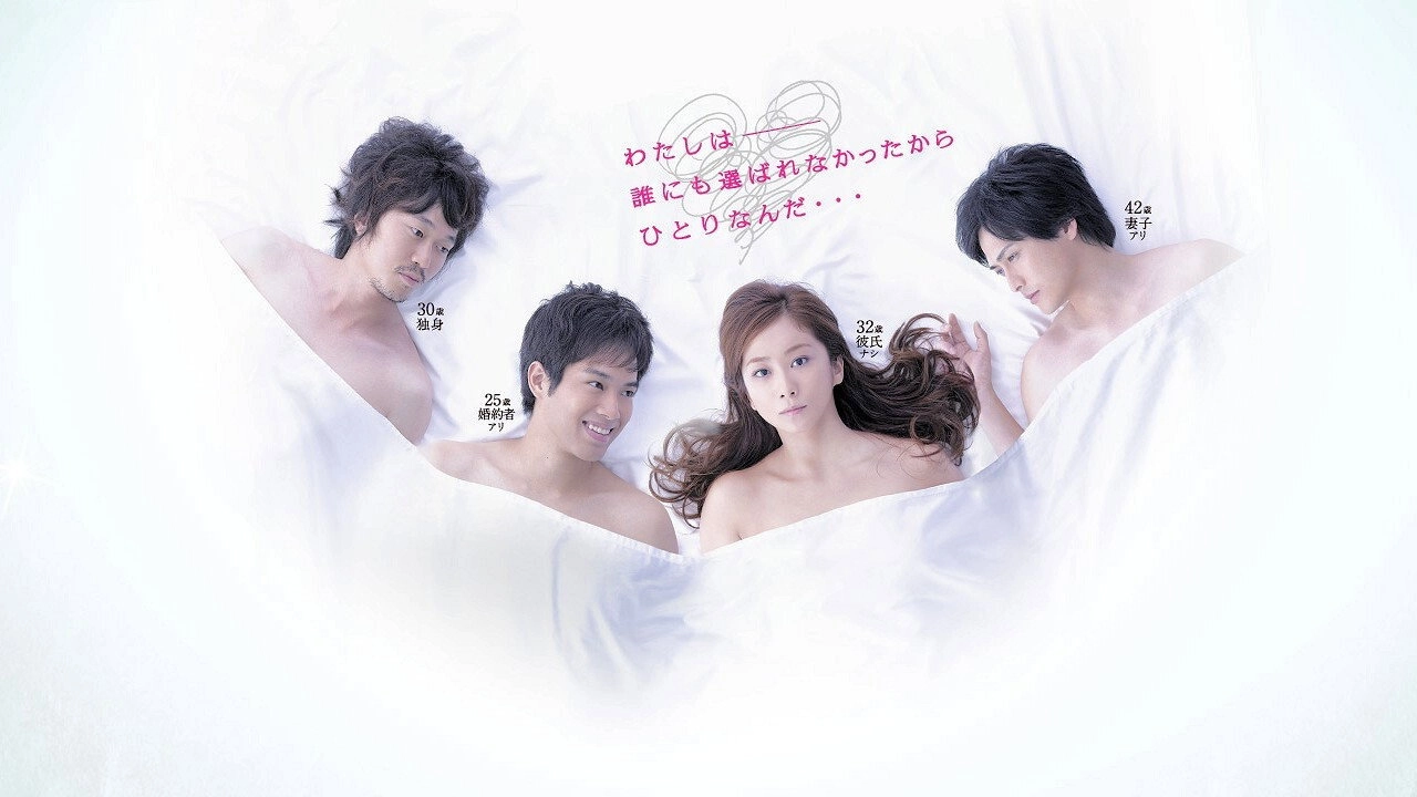 Prince Charming Best Age for Pure Love
