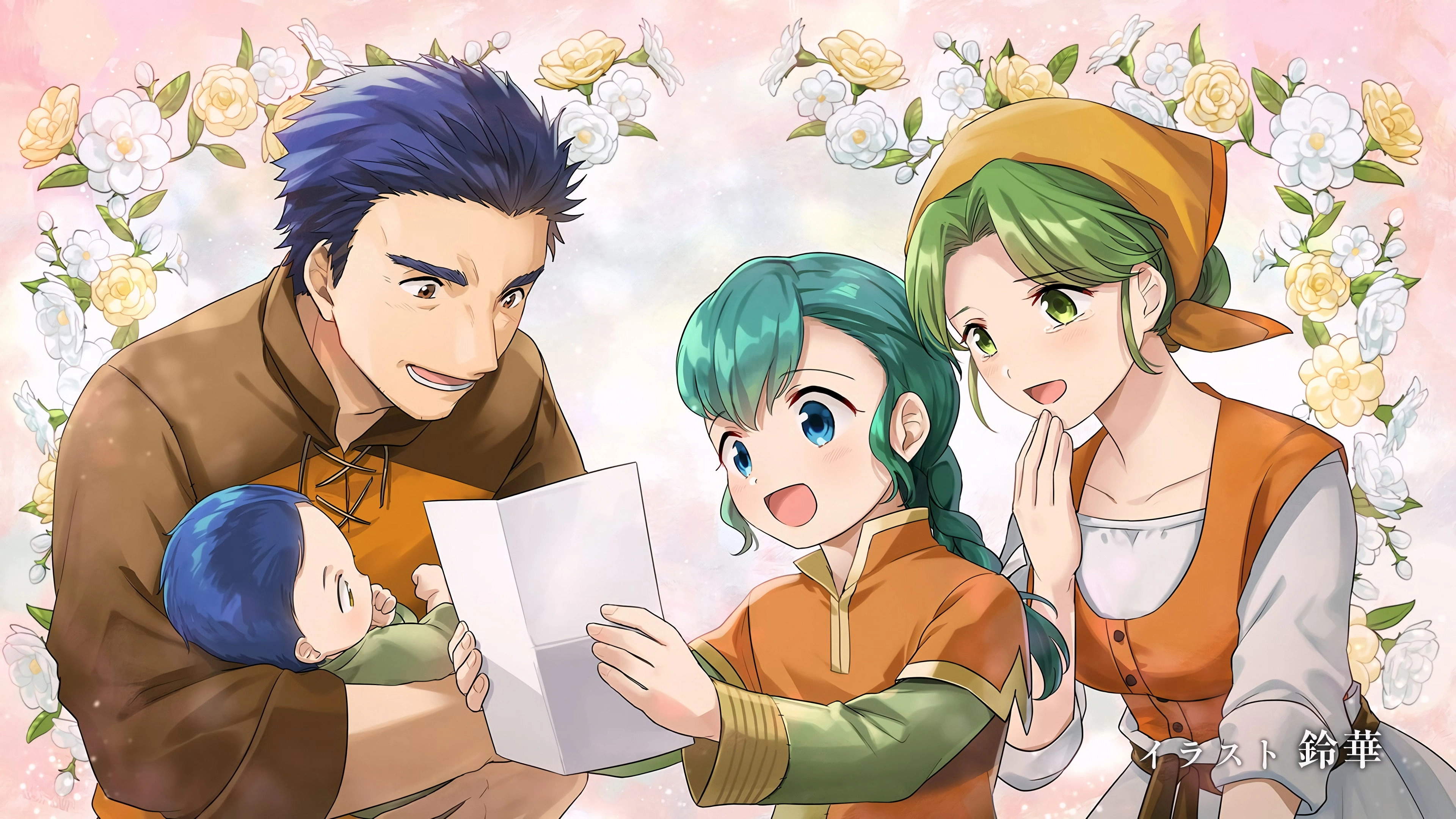 Ascendance of a Bookworm