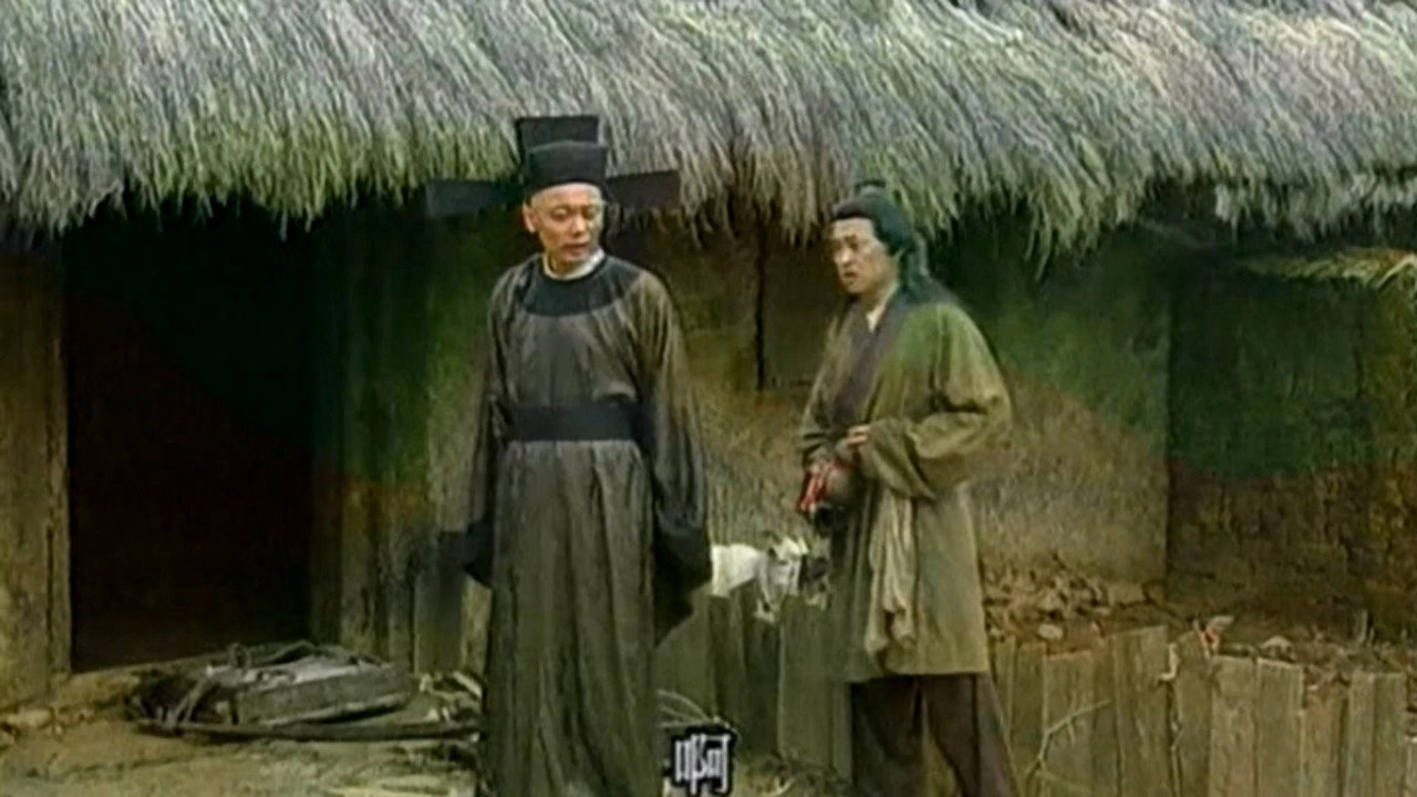 寇老西儿
