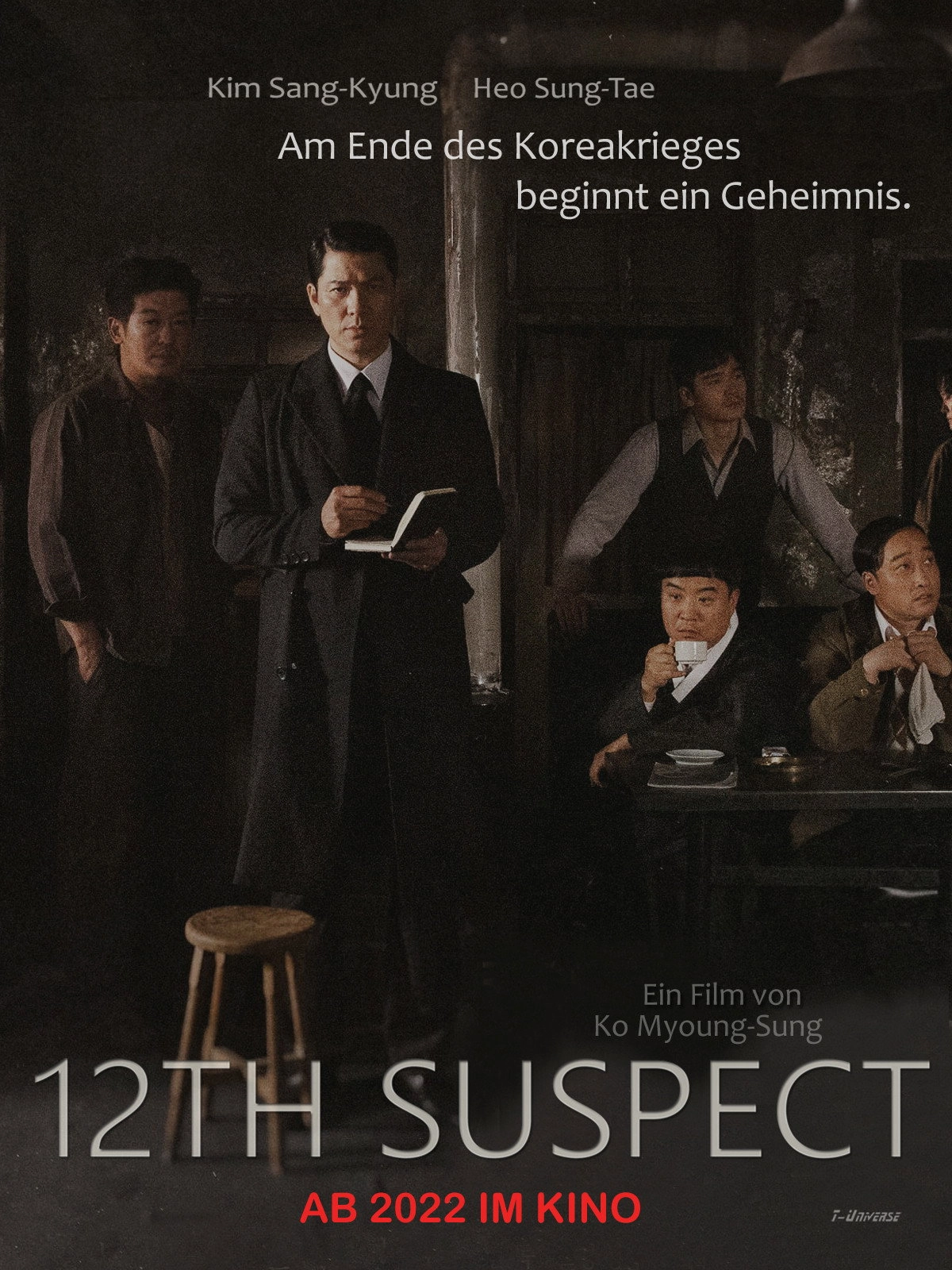 The 12th Suspect