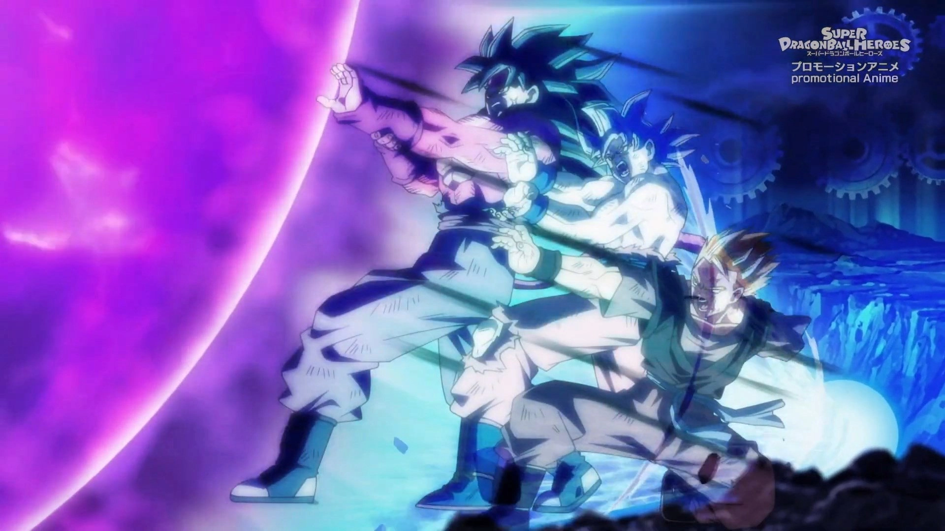 Super Dragon Ball Heroes