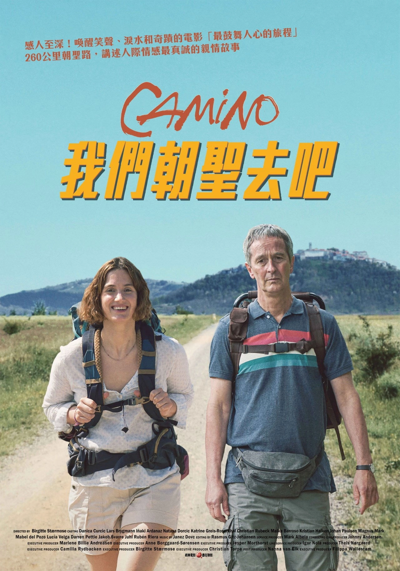Camino