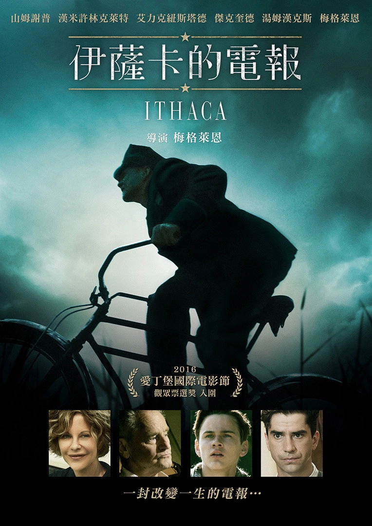 Ithaca