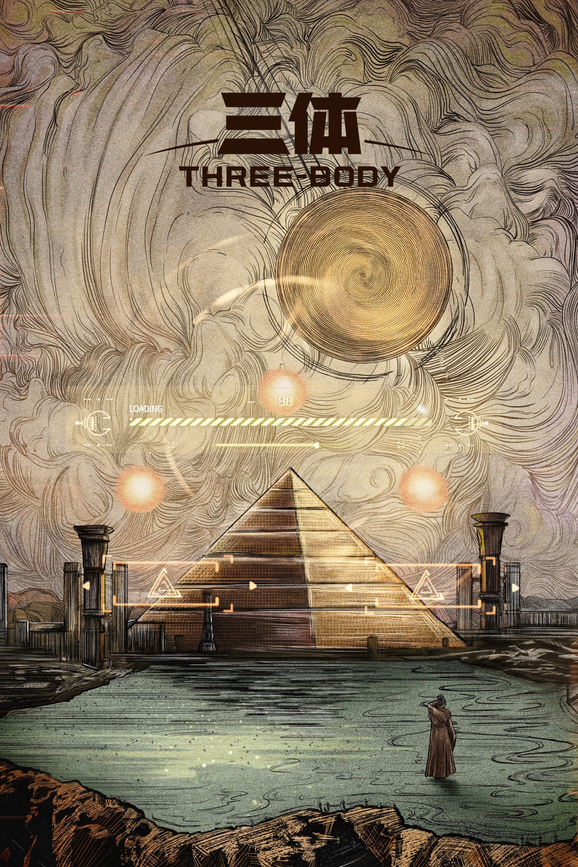 Three-Body