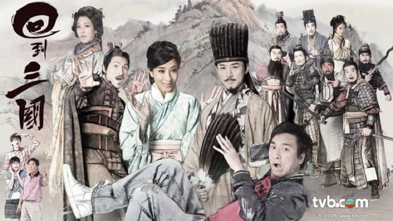 Three Kingdoms RPG