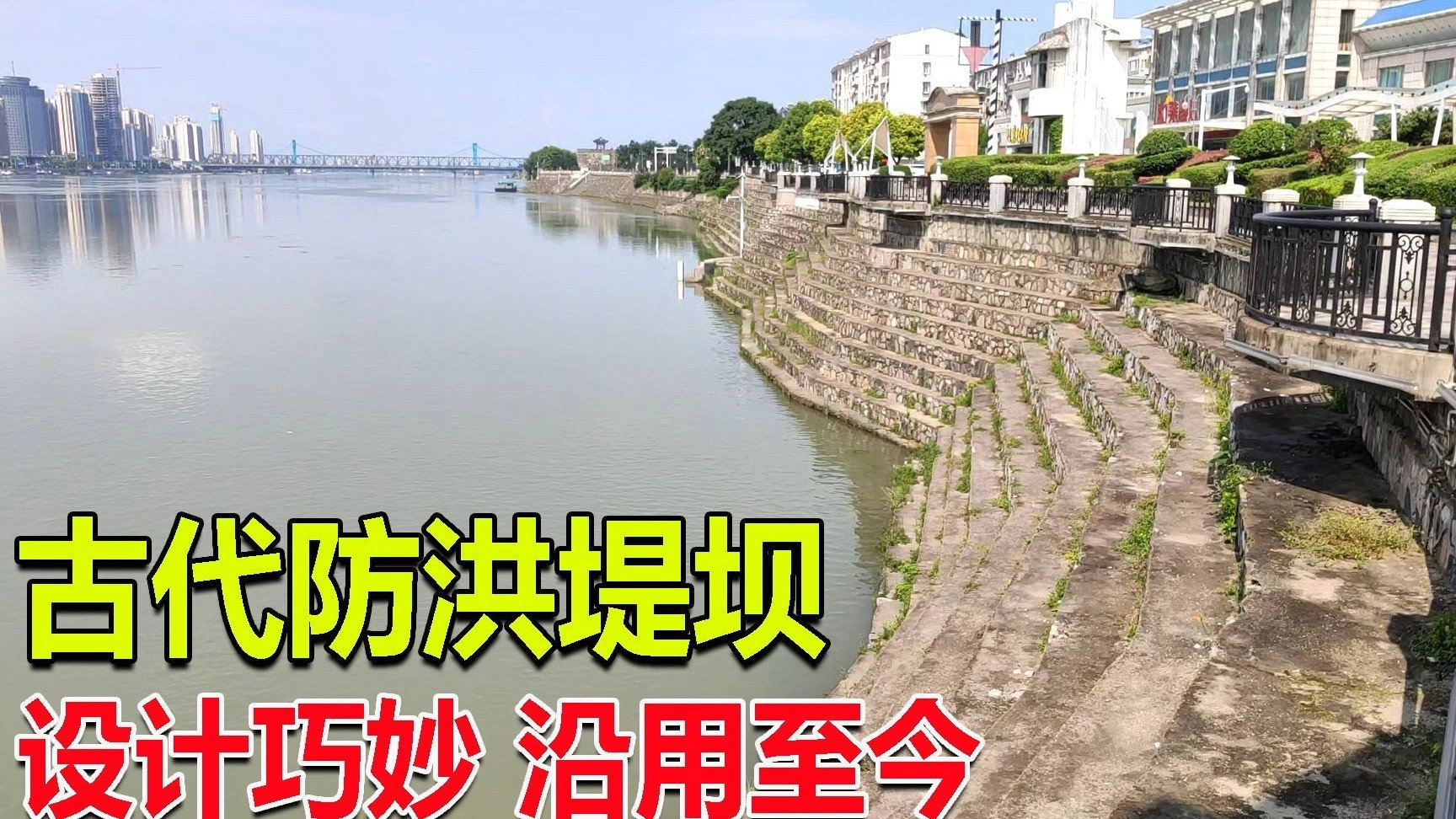 边疆巡游记